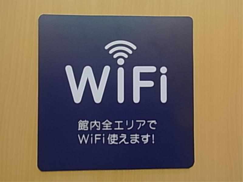 Richmond Hotel Kagoshima Kinseicho Екстериор снимка