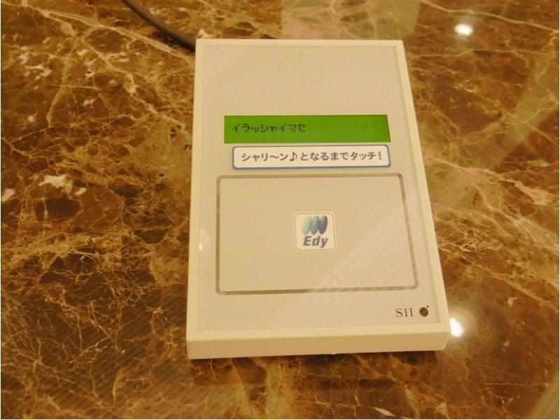 Richmond Hotel Kagoshima Kinseicho Екстериор снимка