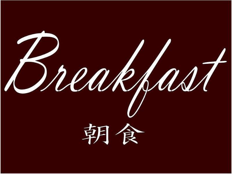 Richmond Hotel Kagoshima Kinseicho Екстериор снимка