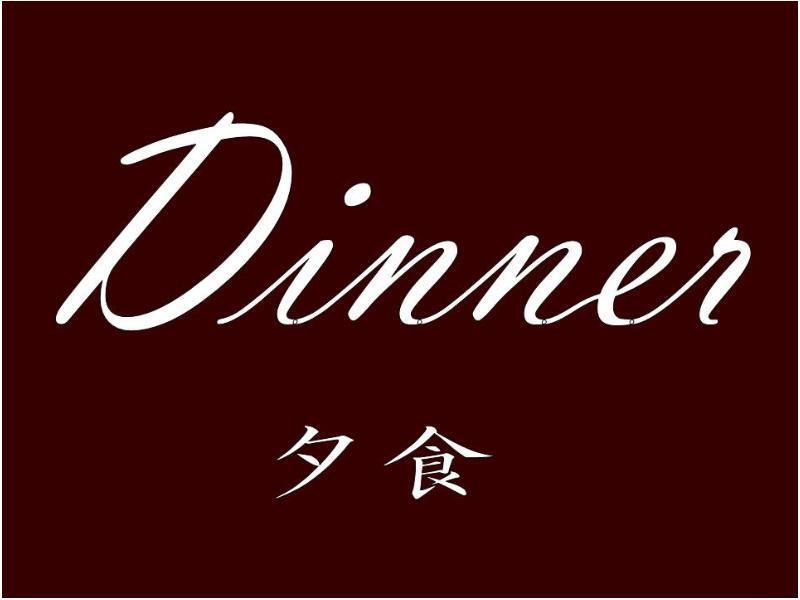 Richmond Hotel Kagoshima Kinseicho Екстериор снимка