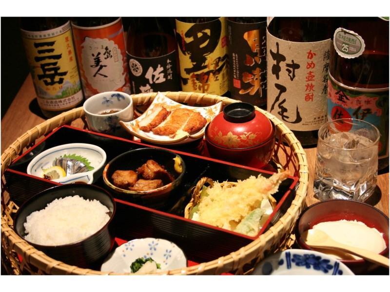 Richmond Hotel Kagoshima Kinseicho Екстериор снимка