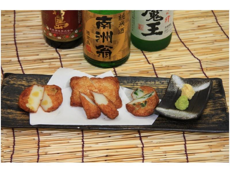 Richmond Hotel Kagoshima Kinseicho Екстериор снимка