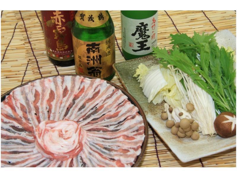 Richmond Hotel Kagoshima Kinseicho Екстериор снимка