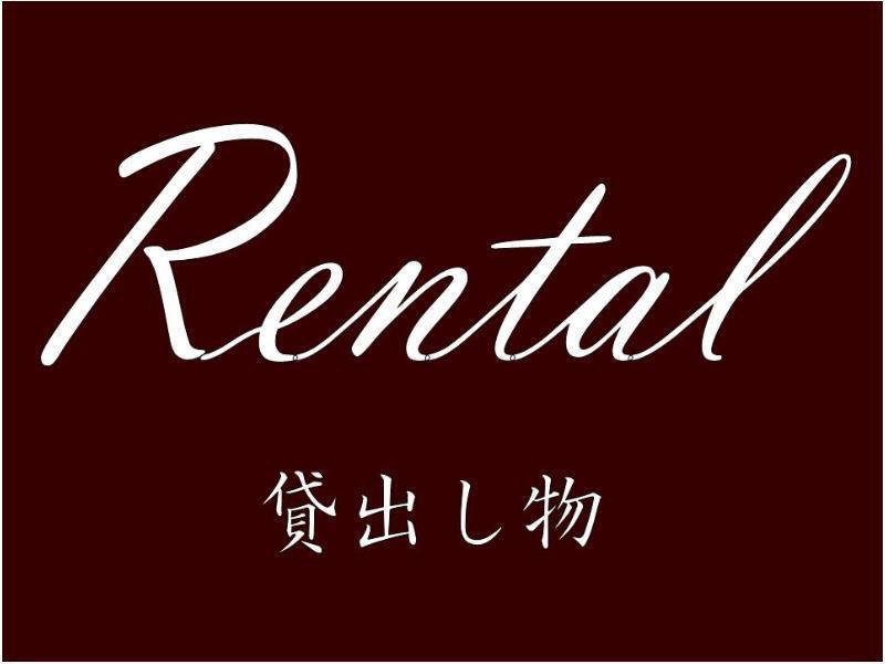 Richmond Hotel Kagoshima Kinseicho Екстериор снимка